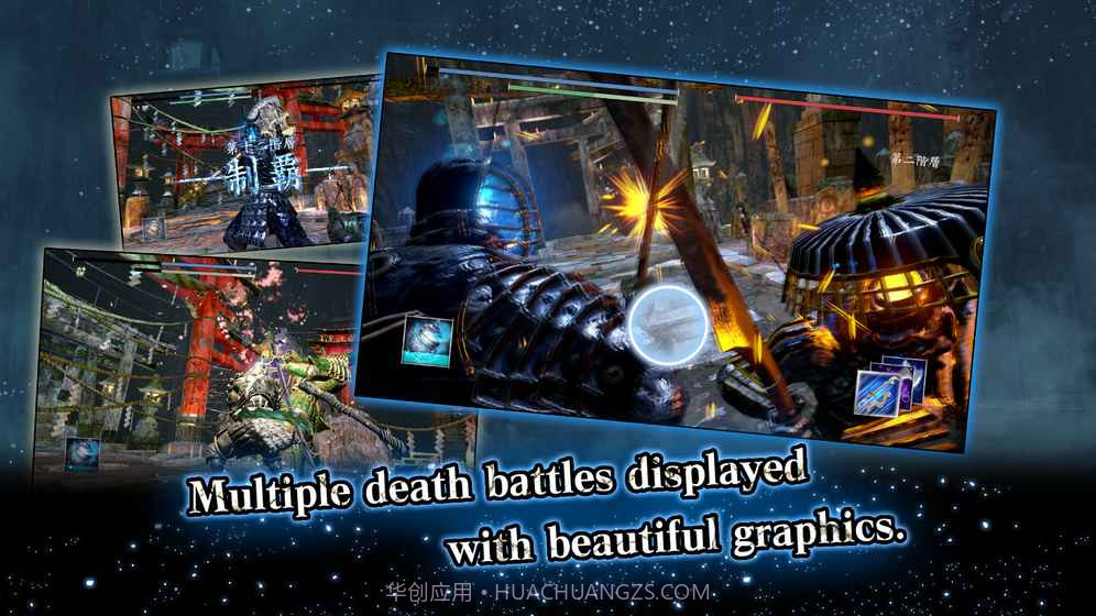 Shuradov2.0截图2 Shuradov2.0截图2