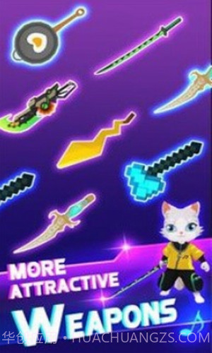 刀剑大师音速猫2截图2