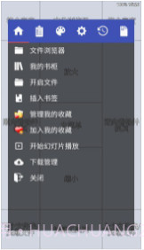 Perfect截图3 Perfect截图3