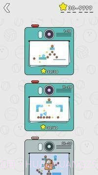 Splat Ball截图3 Splat Ball截图3