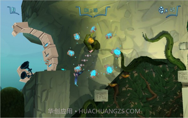 觉醒的巨人截图3