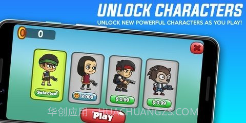 疯狂跑酷逃生截图3