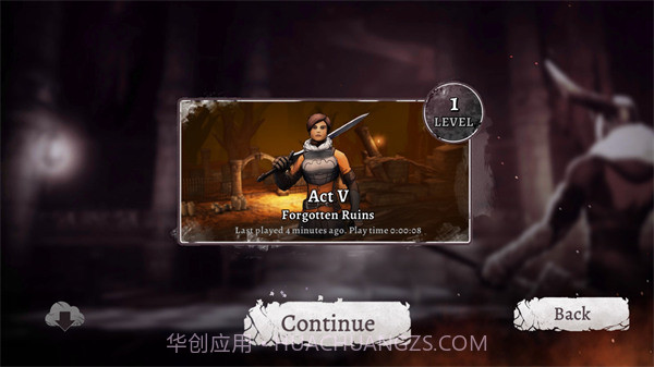 格力姆瓦勒截图2