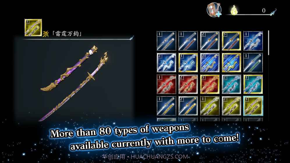 Shuradov2.0截图5 Shuradov2.0截图5