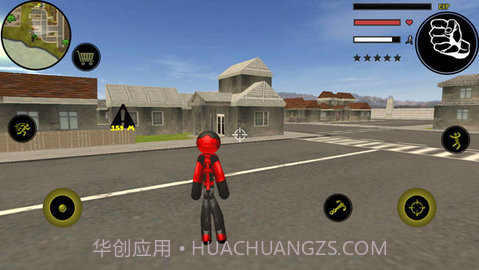 火柴蜘蛛侠英雄2汉化版截图3