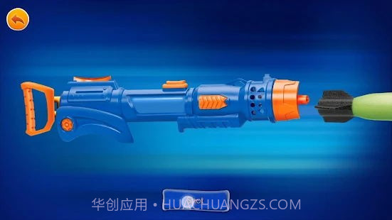 玩具枪射击模拟截图4