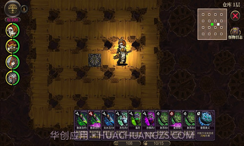 疯狂之冠截图1 疯狂之冠截图1