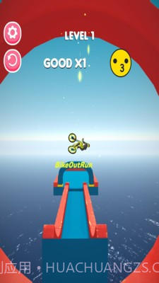 自行车不要停截图1 自行车不要停截图1