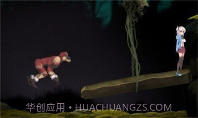 阿尔卑斯与危险森林截图1