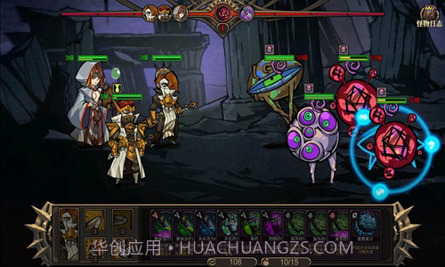 疯狂之冠截图4 疯狂之冠截图4