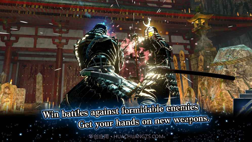 Shuradov2.0截图1 Shuradov2.0截图1