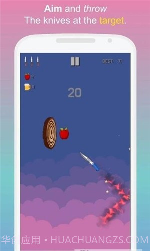 匕首射击截图2 匕首射击截图2