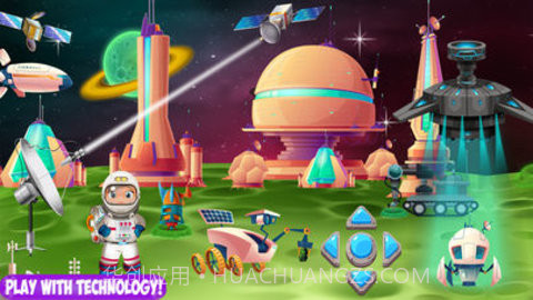 太空城建设app截图3