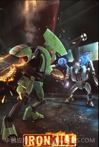 机器人格斗截图2 机器人格斗截图2