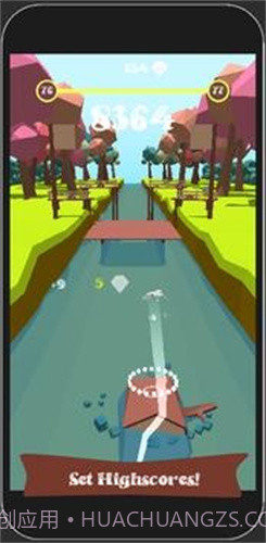 青蛙河流冲刺截图1