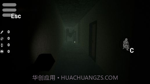 黑暗地下室截图1