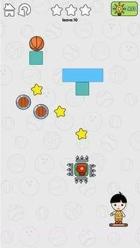 Splat Ball截图2 Splat Ball截图2