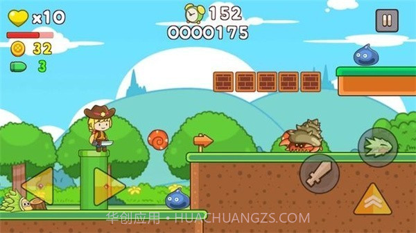 牛仔世界冒险截图3