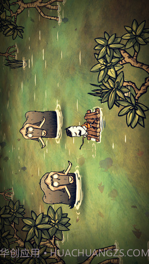 饥荒海难截图3 饥荒海难截图3