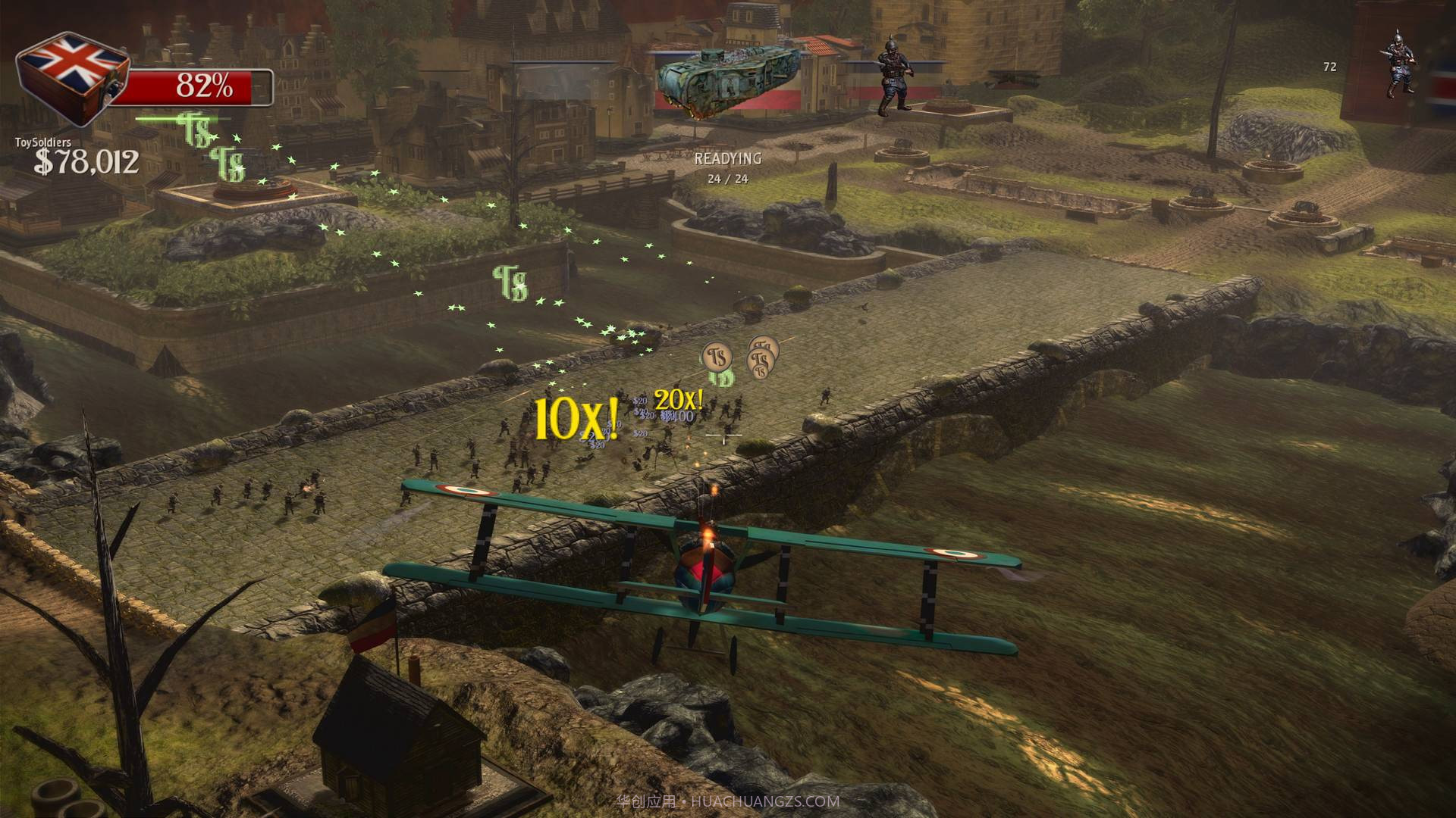 玩具士兵：高清版Toy Soldiers: HD截图3