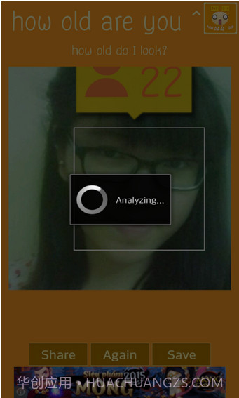 how old do I look截图2