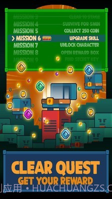 史莱姆跑酷截图2