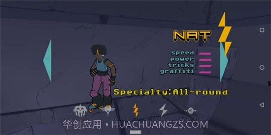 蝴蝶飞行员截图4 蝴蝶飞行员截图4