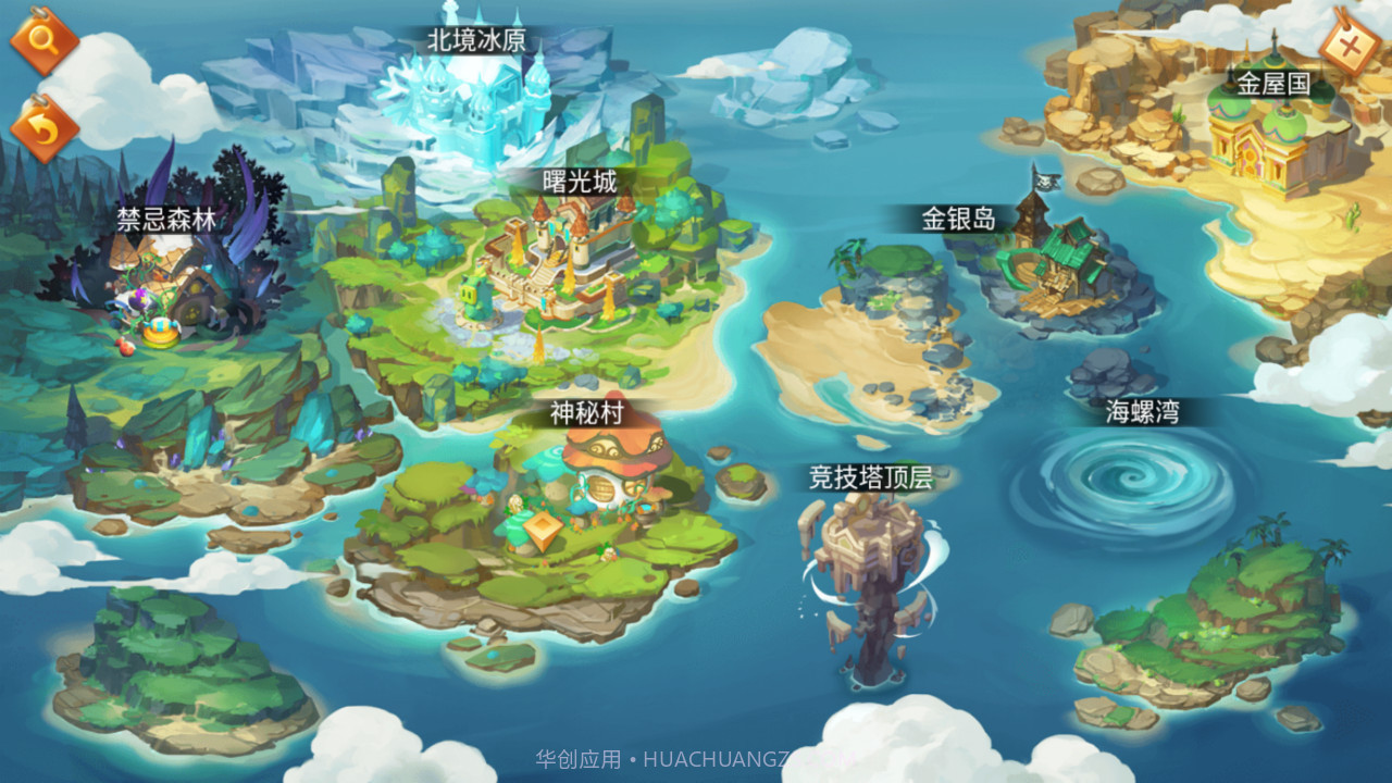 小红帽新版截图3 小红帽新版截图3