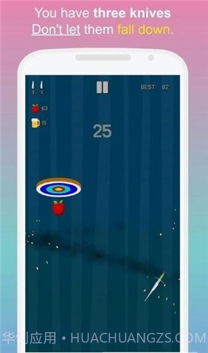 匕首射击截图1 匕首射击截图1