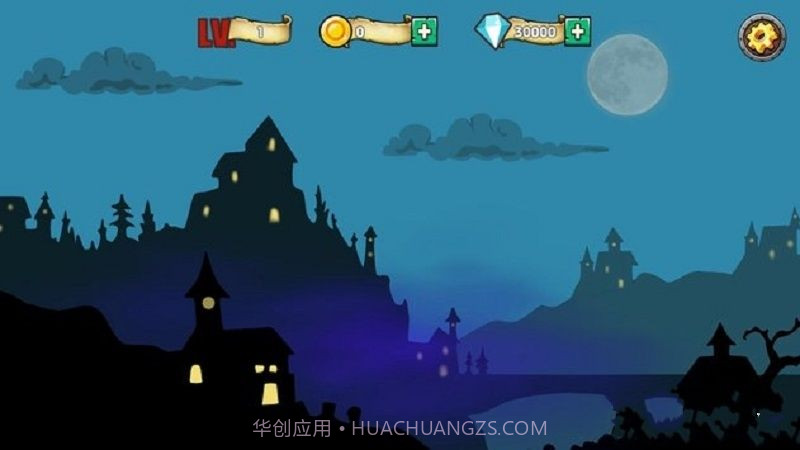 僵尸大厨手机版截图1