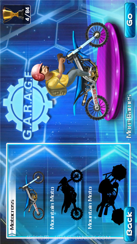 越野摩托车截图3 越野摩托车截图3