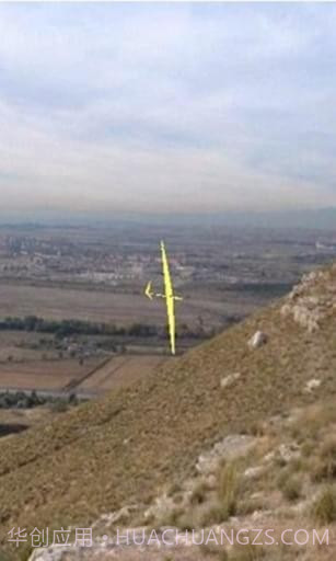 逼真遥控飞机截图2