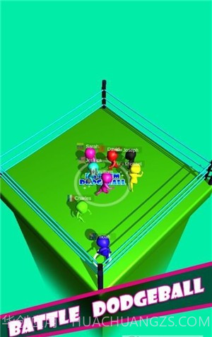 混乱闪避球大作战截图2