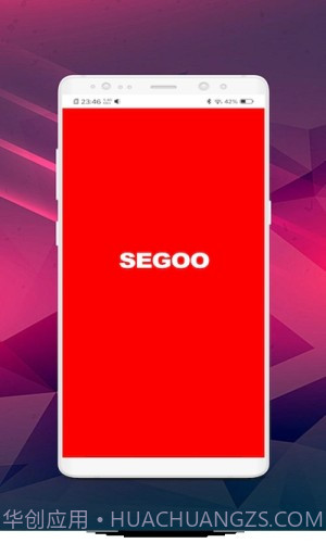 小洁机器人截图3