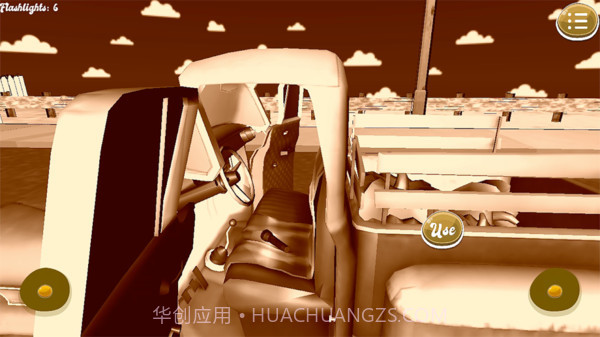 恐怖邻居浣熊版截图4