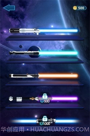 光剑挑战模拟截图1