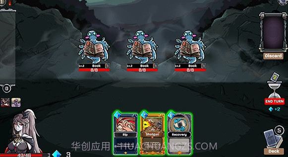 洛菲斯的呼唤截图3