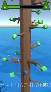 小人爬树3D截图2