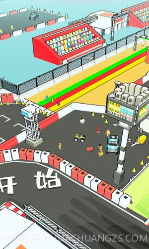 木头人运动会截图3