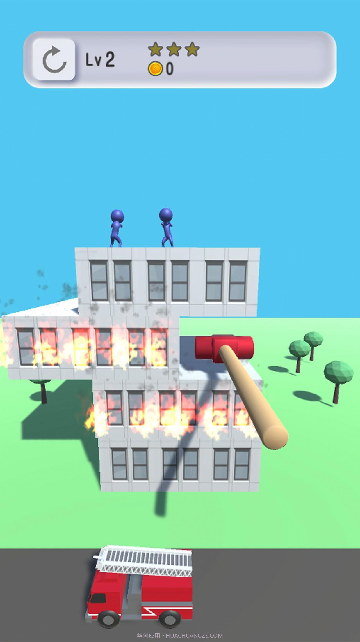 锤子建筑营救截图3 锤子建筑营救截图3