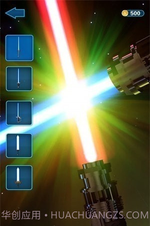 光剑挑战模拟截图2