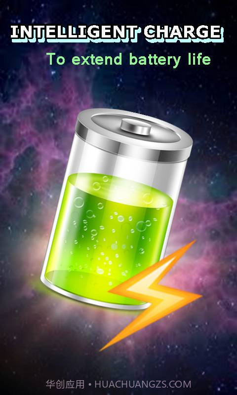 电池优化精灵截图2 电池优化精灵截图2