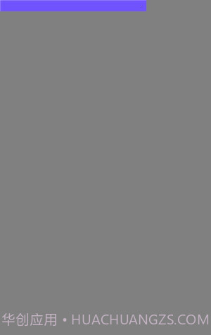 混乱闪避球大作战截图1