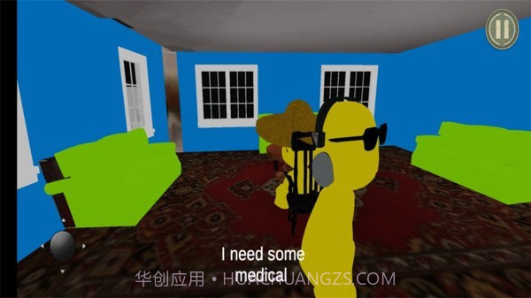 沙雕人生截图3 沙雕人生截图3