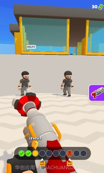 钩爪枪模拟器截图1