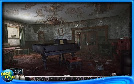 惊颤:消失的搭车人 Shiver:Hitchhiker截图5