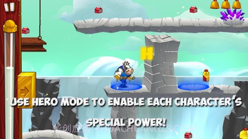 奶牛英雄 Herd Of Heroes截图1