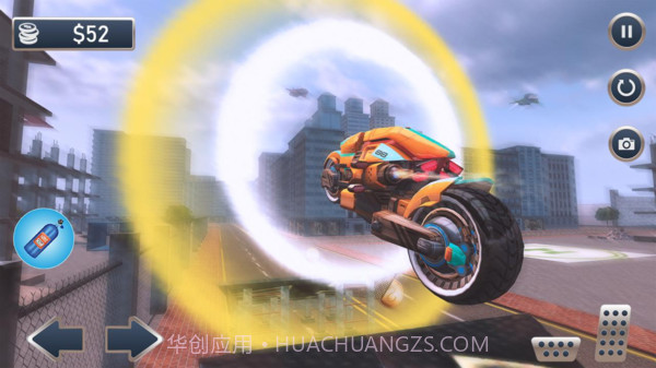 摩托车飞行模拟器手游截图5