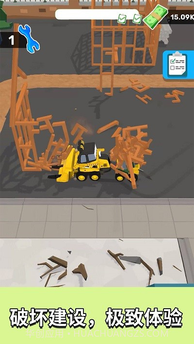 泥头车老司机单机版截图1 泥头车老司机单机版截图1