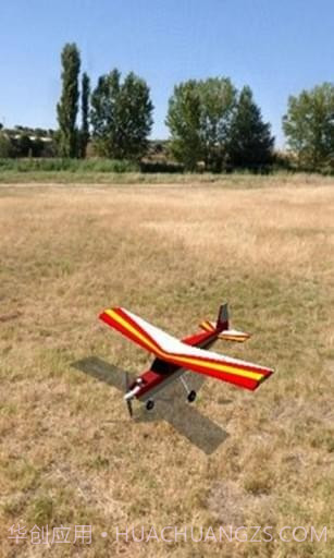 逼真遥控飞机截图3